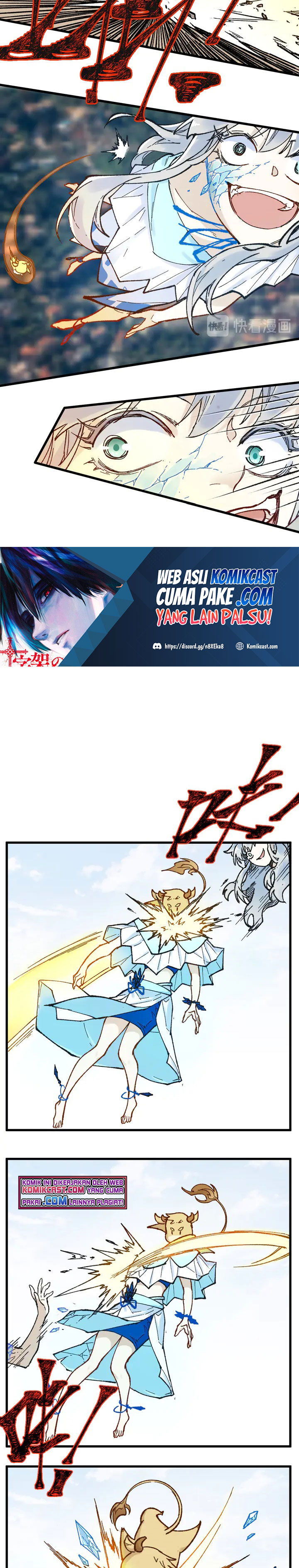 The Sacred Ruins Chapter 97 Gambar 17